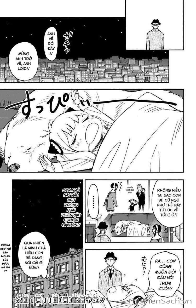 Truyện Tranh Gia Đình Điệp Viên - Spy X Family trang 5