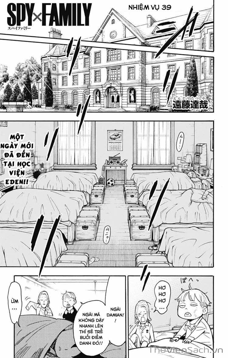 Truyện Tranh Gia Đình Điệp Viên - Spy X Family trang 5