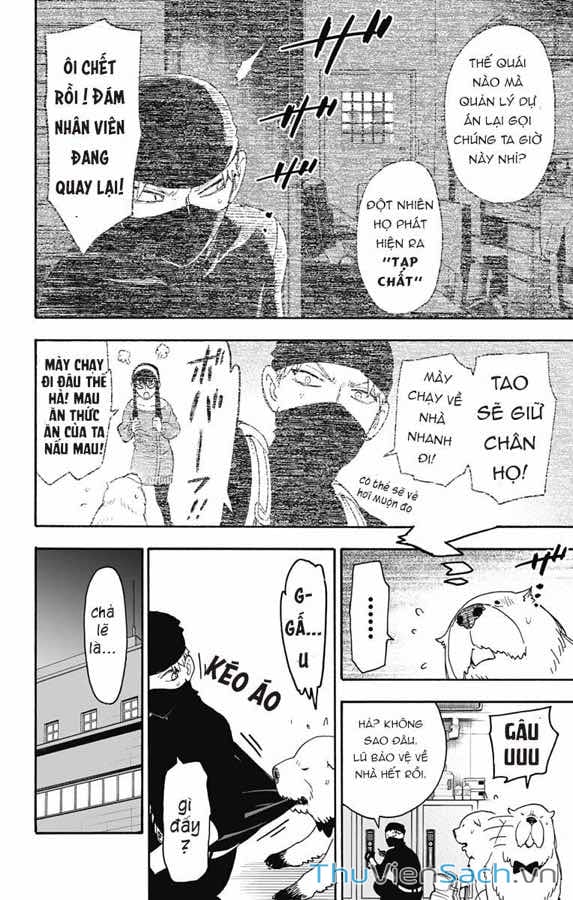 Truyện Tranh Gia Đình Điệp Viên - Spy X Family trang 5