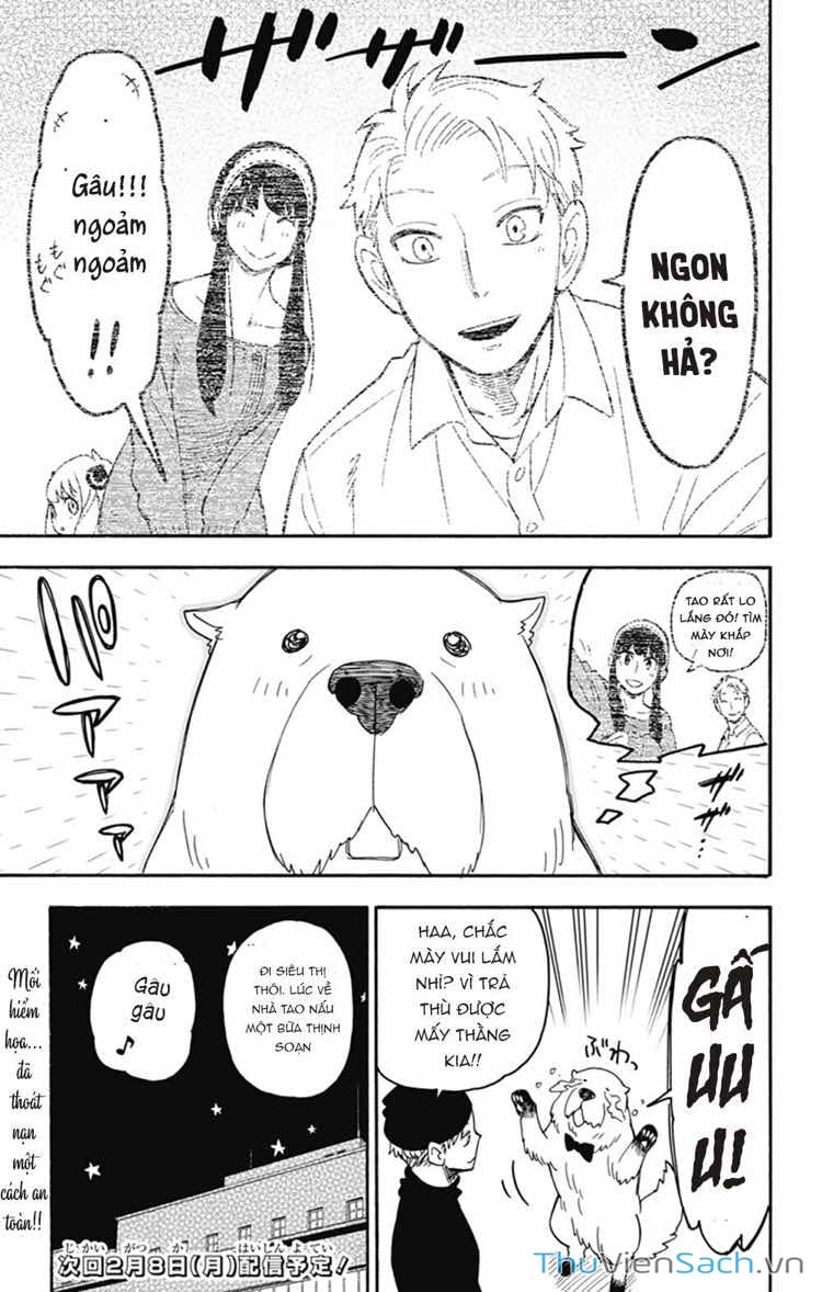 Truyện Tranh Gia Đình Điệp Viên - Spy X Family trang 5