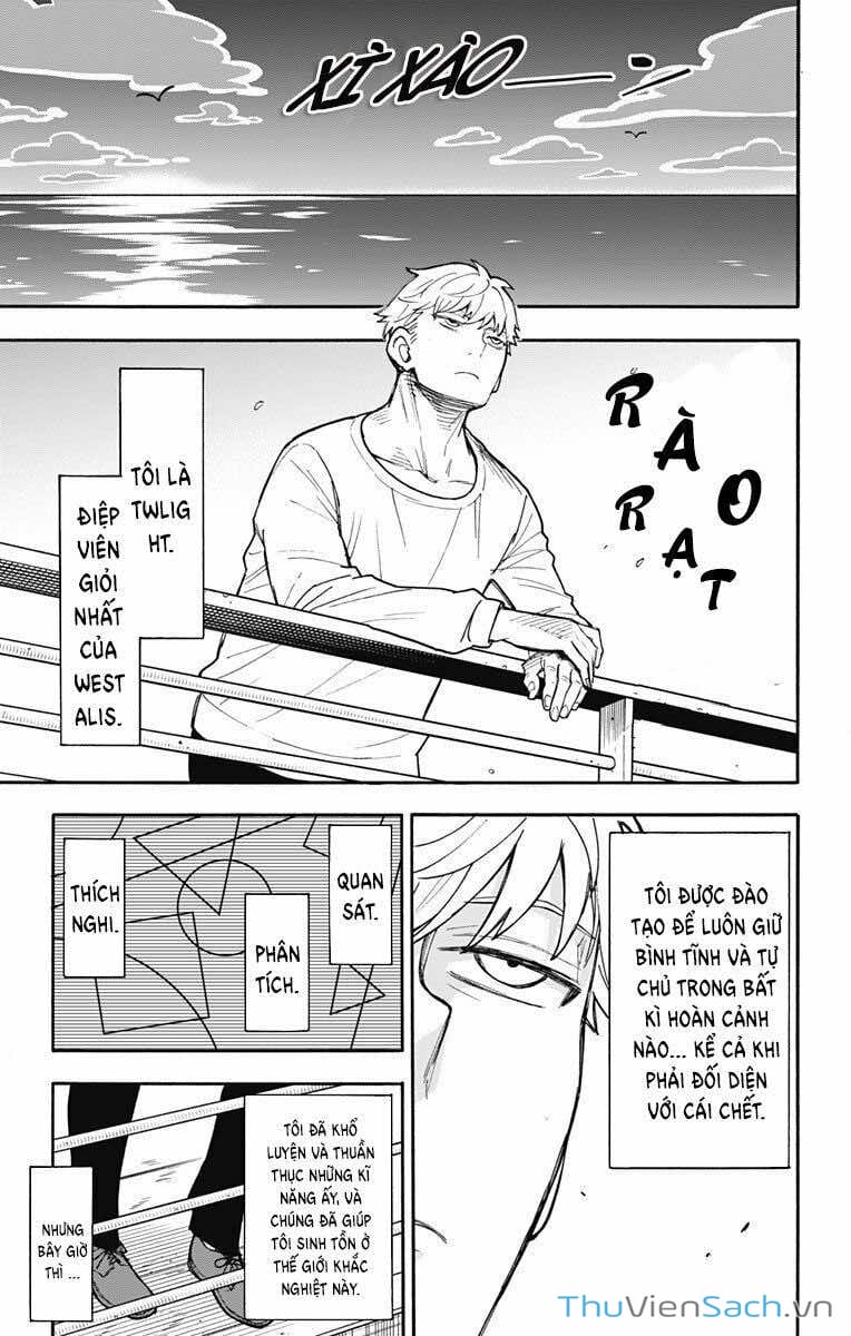 Truyện Tranh Gia Đình Điệp Viên - Spy X Family trang 5