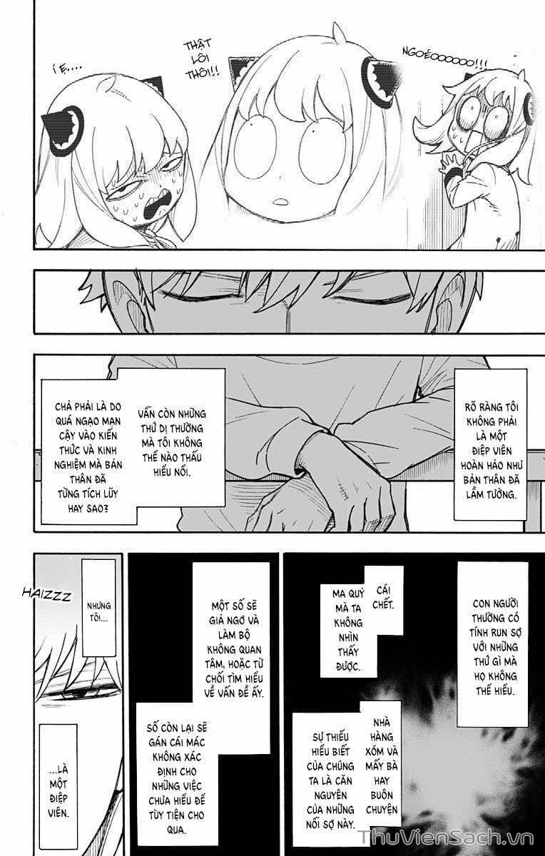 Truyện Tranh Gia Đình Điệp Viên - Spy X Family trang 5