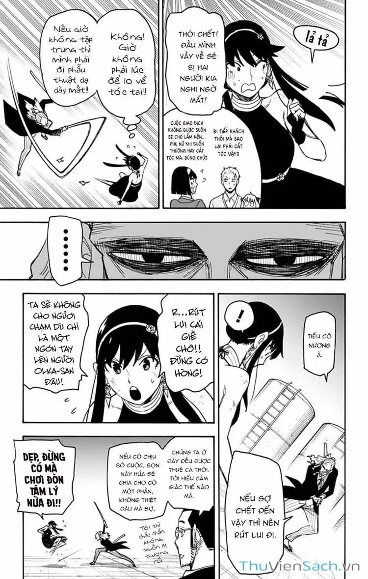 Truyện Tranh Gia Đình Điệp Viên - Spy X Family trang 5