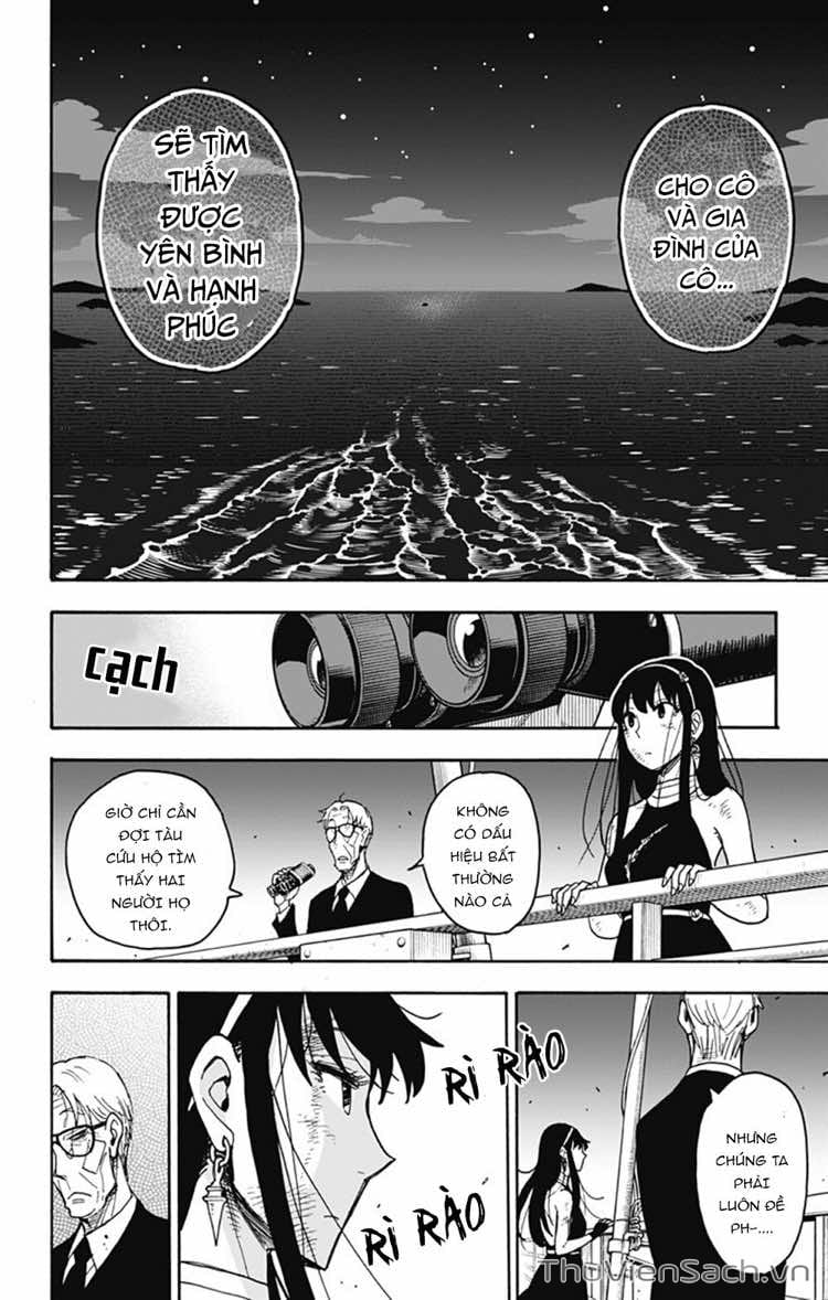 Truyện Tranh Gia Đình Điệp Viên - Spy X Family trang 5