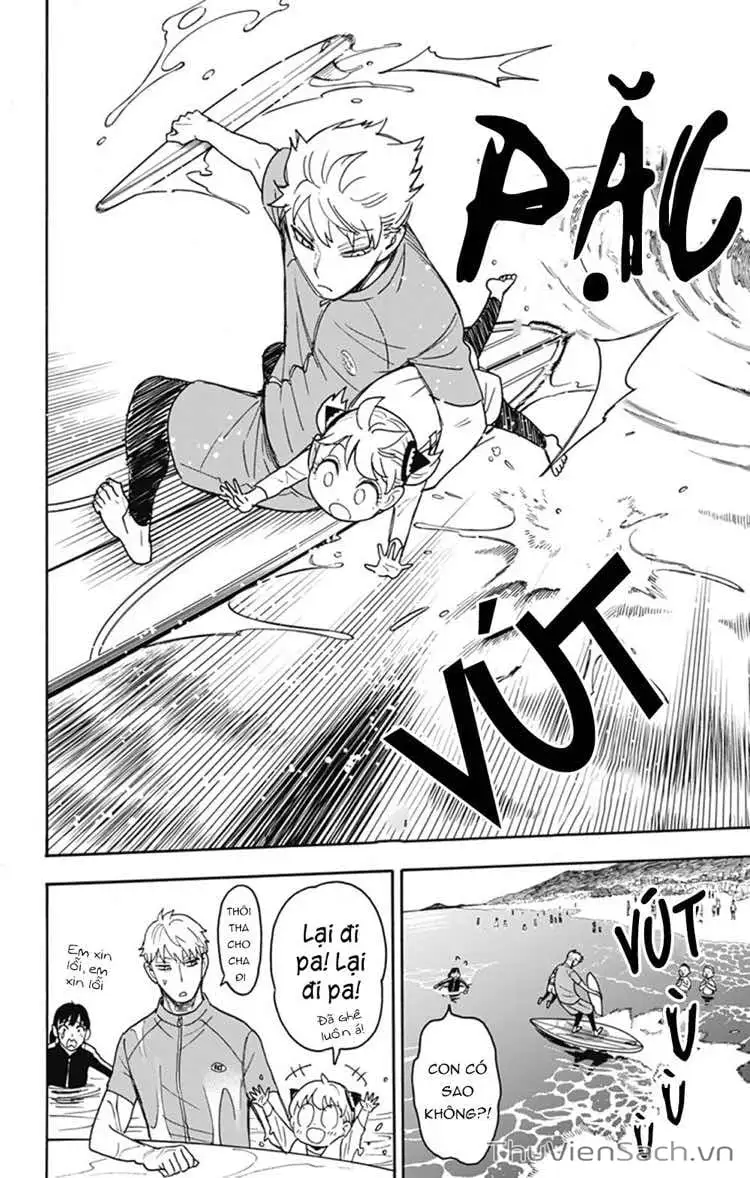 Truyện Tranh Gia Đình Điệp Viên - Spy X Family trang 5