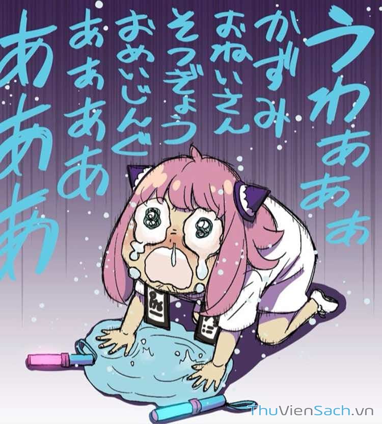 Truyện Tranh Gia Đình Điệp Viên - Spy X Family trang 5