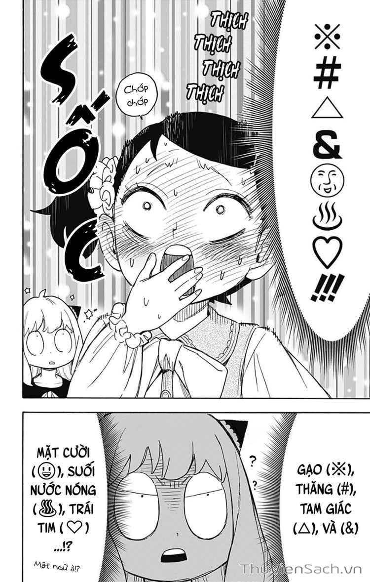 Truyện Tranh Gia Đình Điệp Viên - Spy X Family trang 5