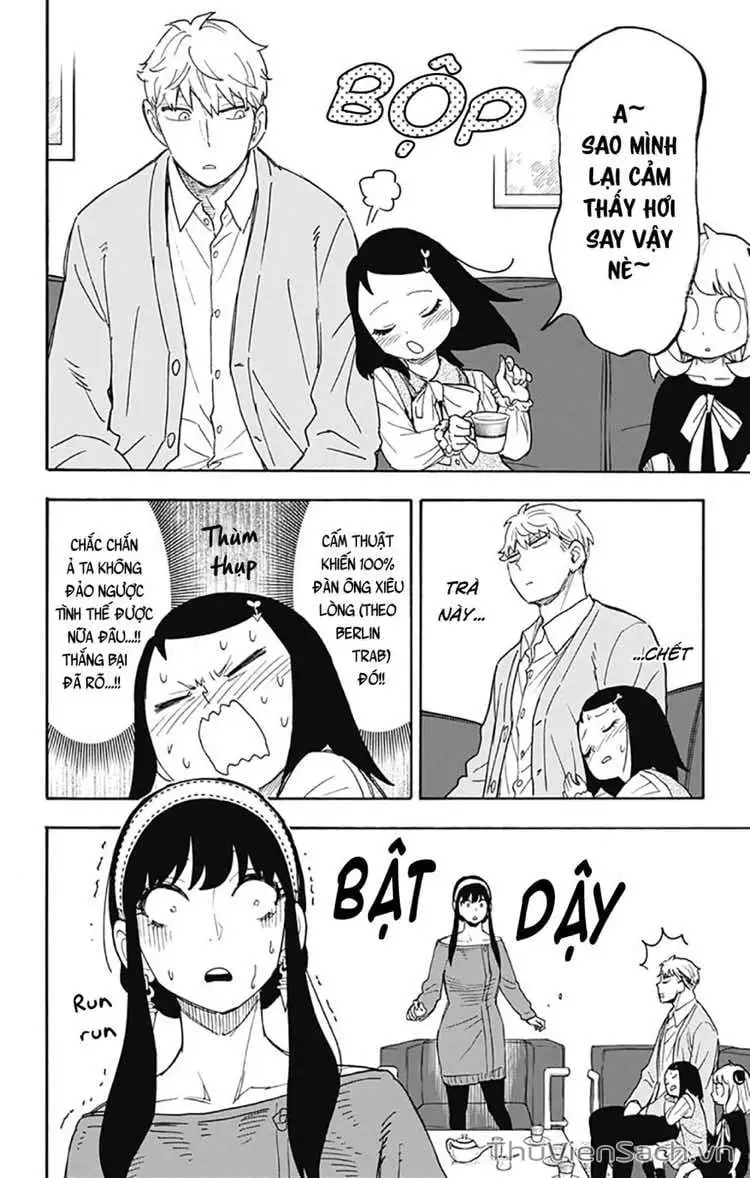 Truyện Tranh Gia Đình Điệp Viên - Spy X Family trang 5