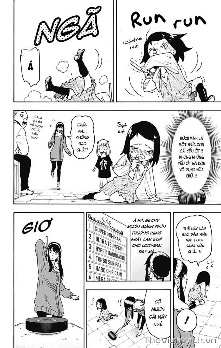 Truyện Tranh Gia Đình Điệp Viên - Spy X Family trang 5