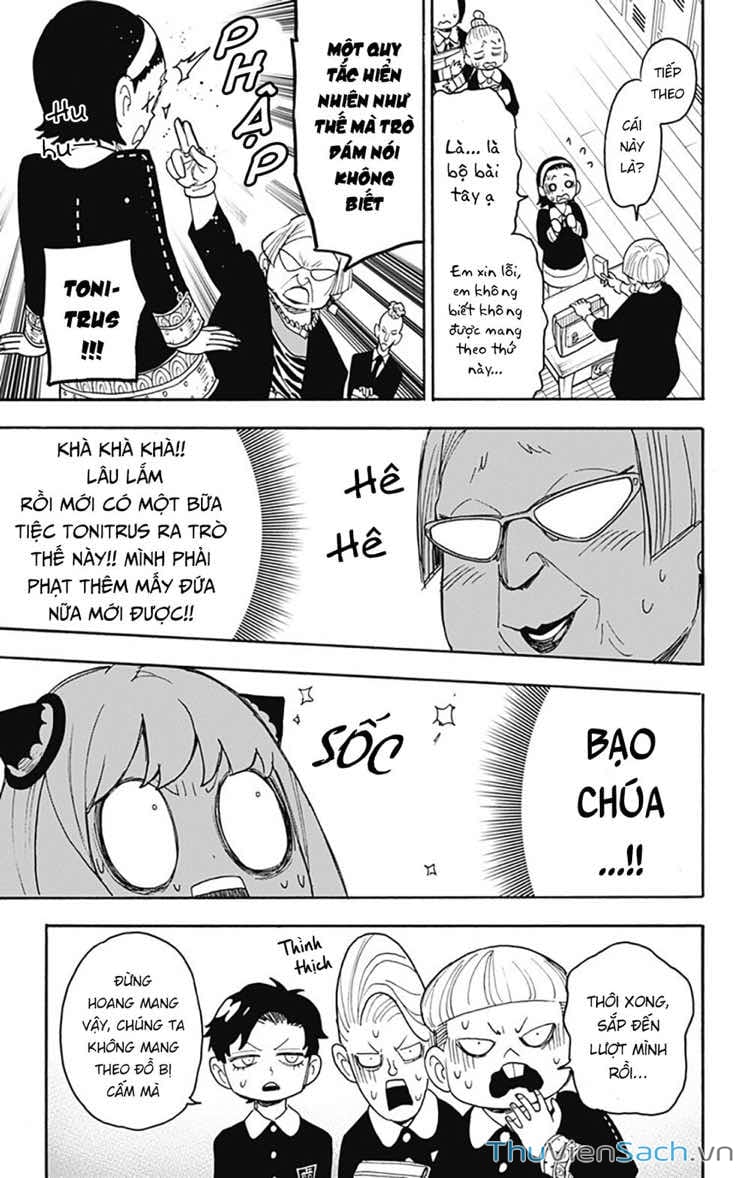 Truyện Tranh Gia Đình Điệp Viên - Spy X Family trang 5