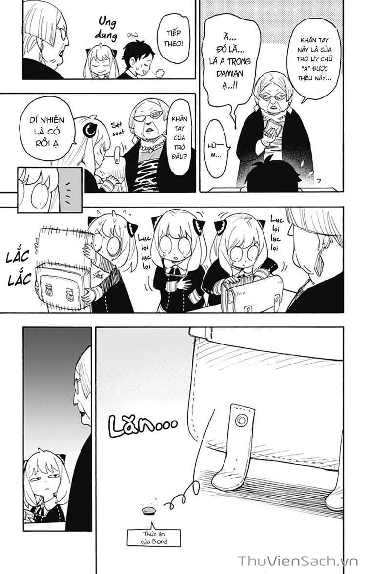 Truyện Tranh Gia Đình Điệp Viên - Spy X Family trang 5