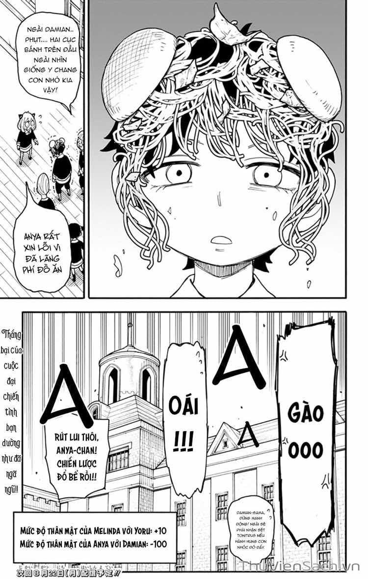 Truyện Tranh Gia Đình Điệp Viên - Spy X Family trang 5