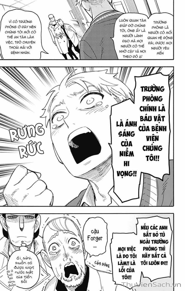 Truyện Tranh Gia Đình Điệp Viên - Spy X Family trang 5