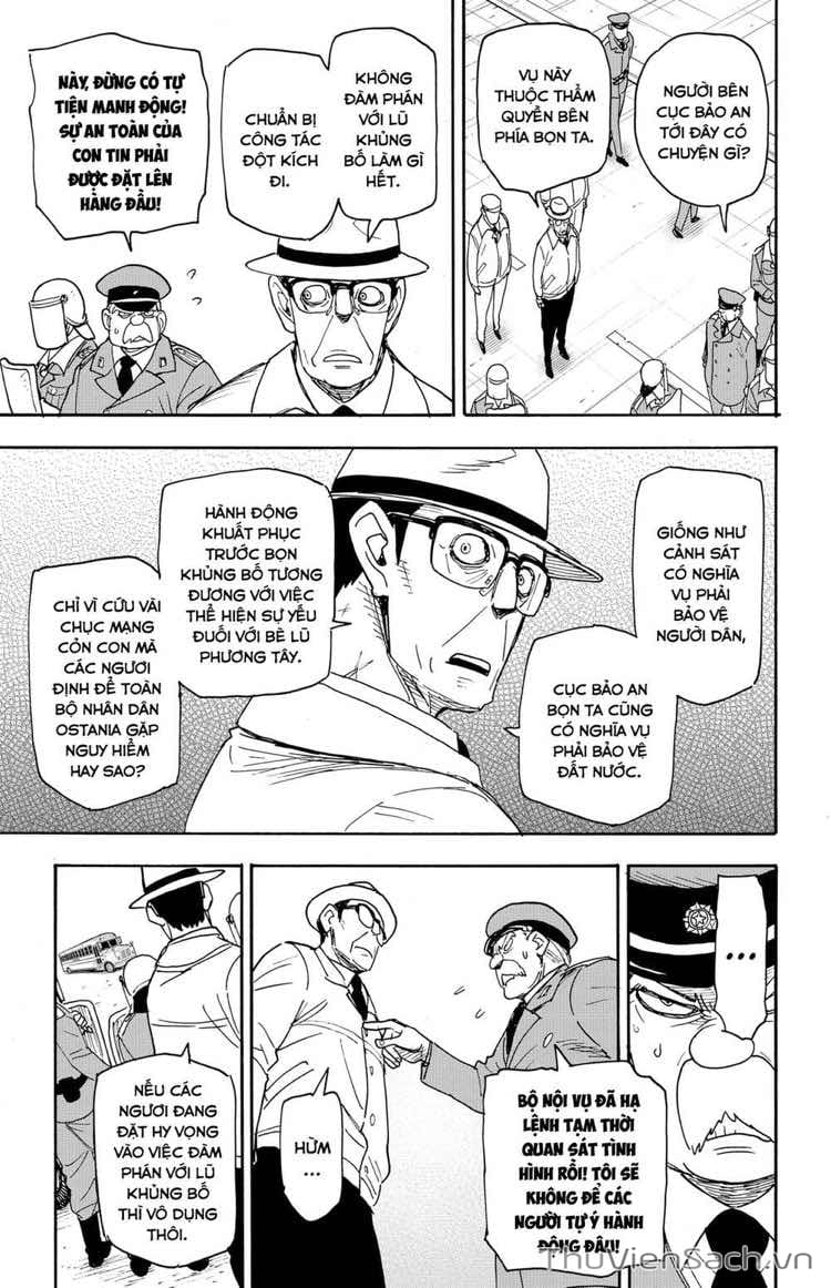 Truyện Tranh Gia Đình Điệp Viên - Spy X Family trang 5