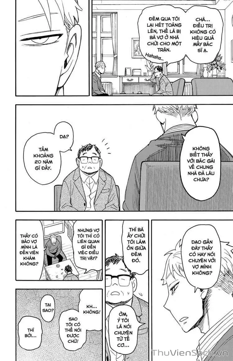 Truyện Tranh Gia Đình Điệp Viên - Spy X Family trang 5