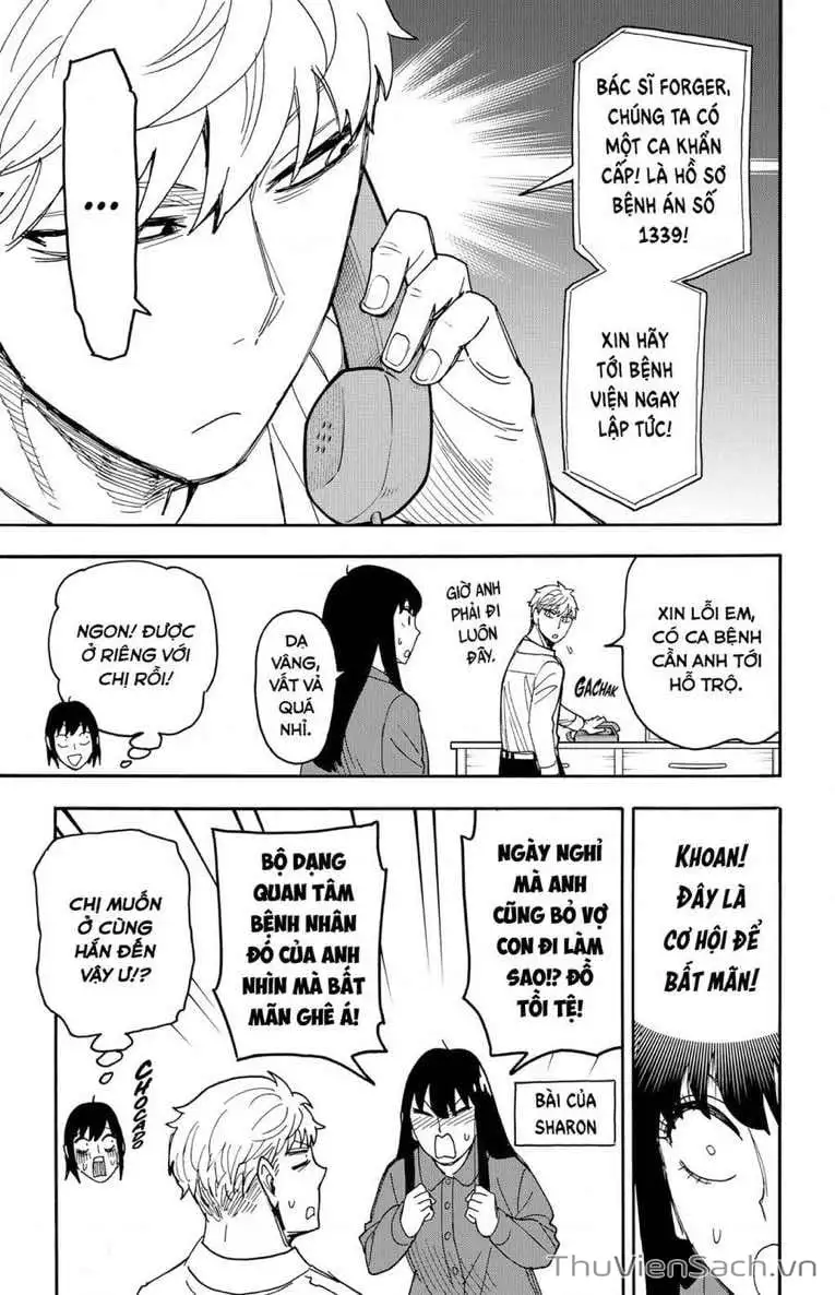 Truyện Tranh Gia Đình Điệp Viên - Spy X Family trang 5