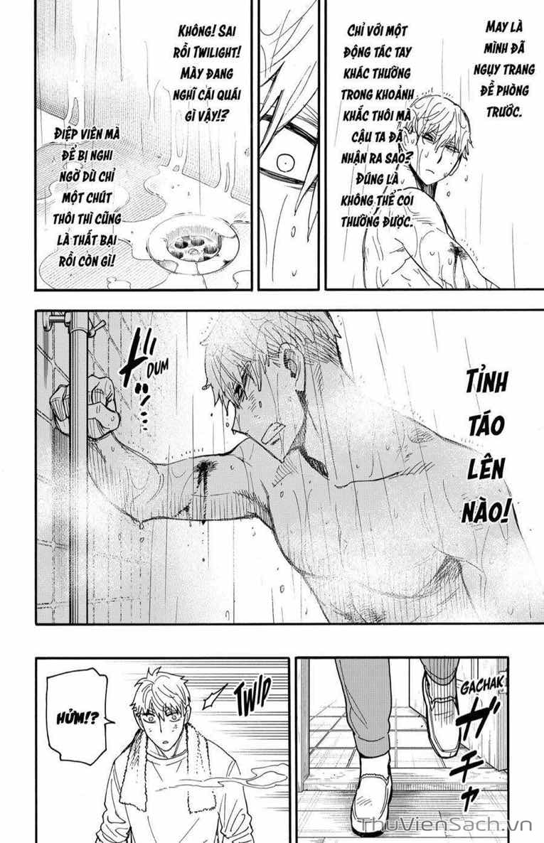 Truyện Tranh Gia Đình Điệp Viên - Spy X Family trang 5