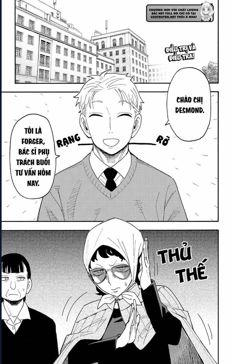 Truyện Tranh Gia Đình Điệp Viên - Spy X Family trang 5