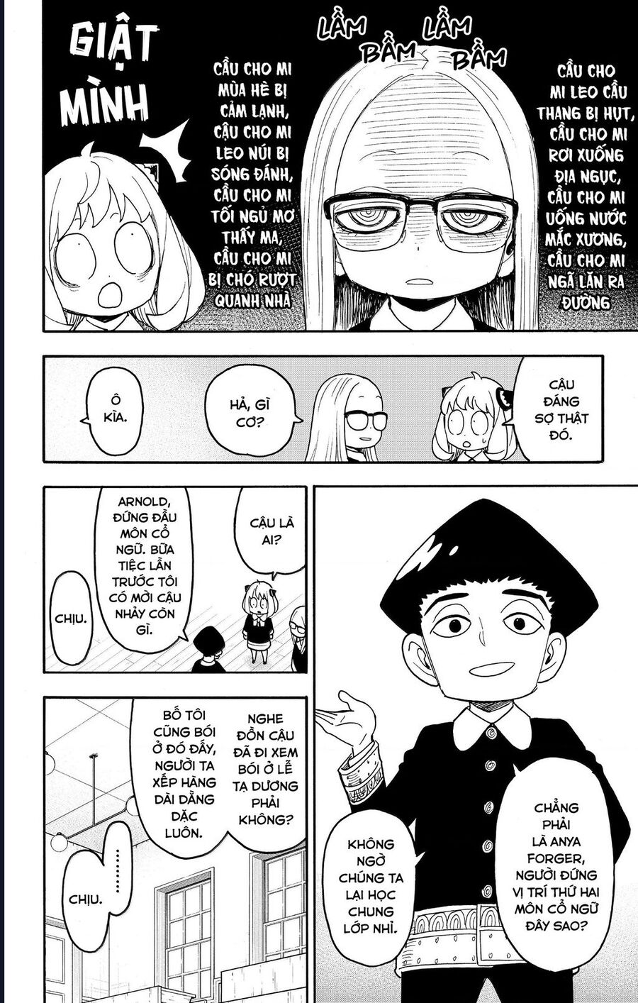 Truyện Tranh Gia Đình Điệp Viên - Spy X Family trang 5