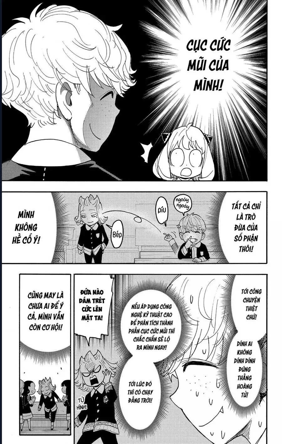 Truyện Tranh Gia Đình Điệp Viên - Spy X Family trang 5