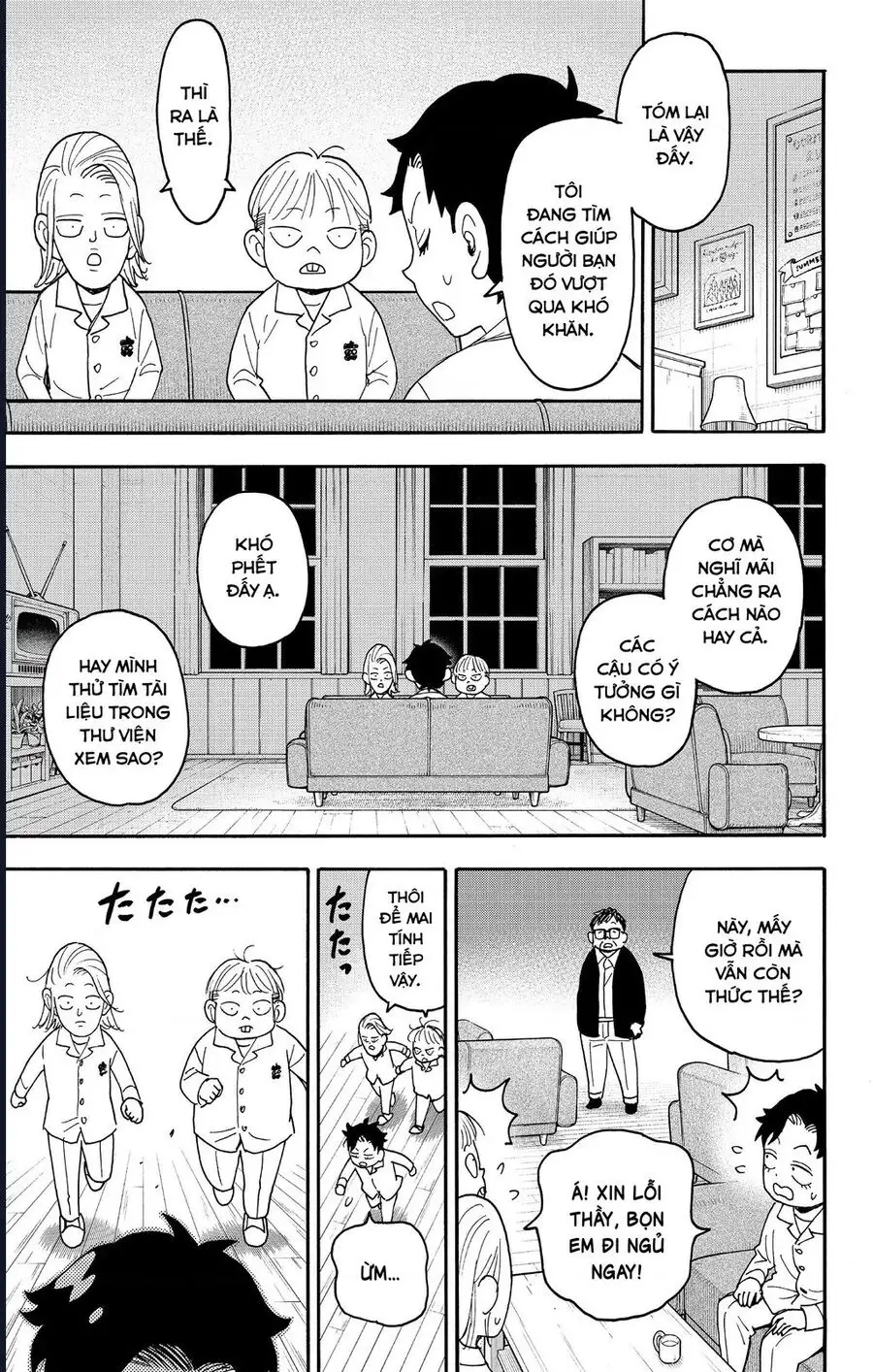 Truyện Tranh Gia Đình Điệp Viên - Spy X Family trang 5