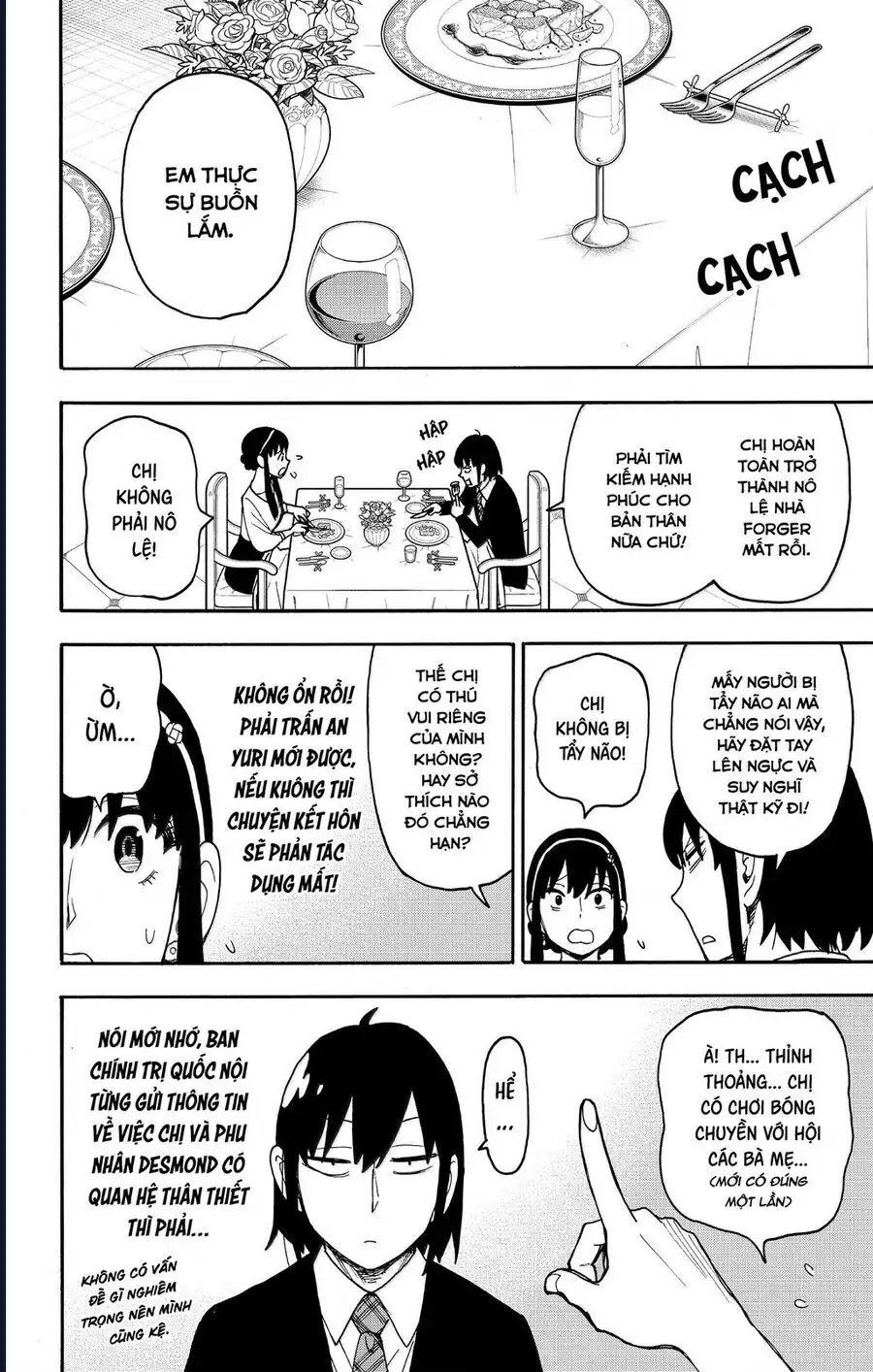 Truyện Tranh Gia Đình Điệp Viên - Spy X Family trang 5