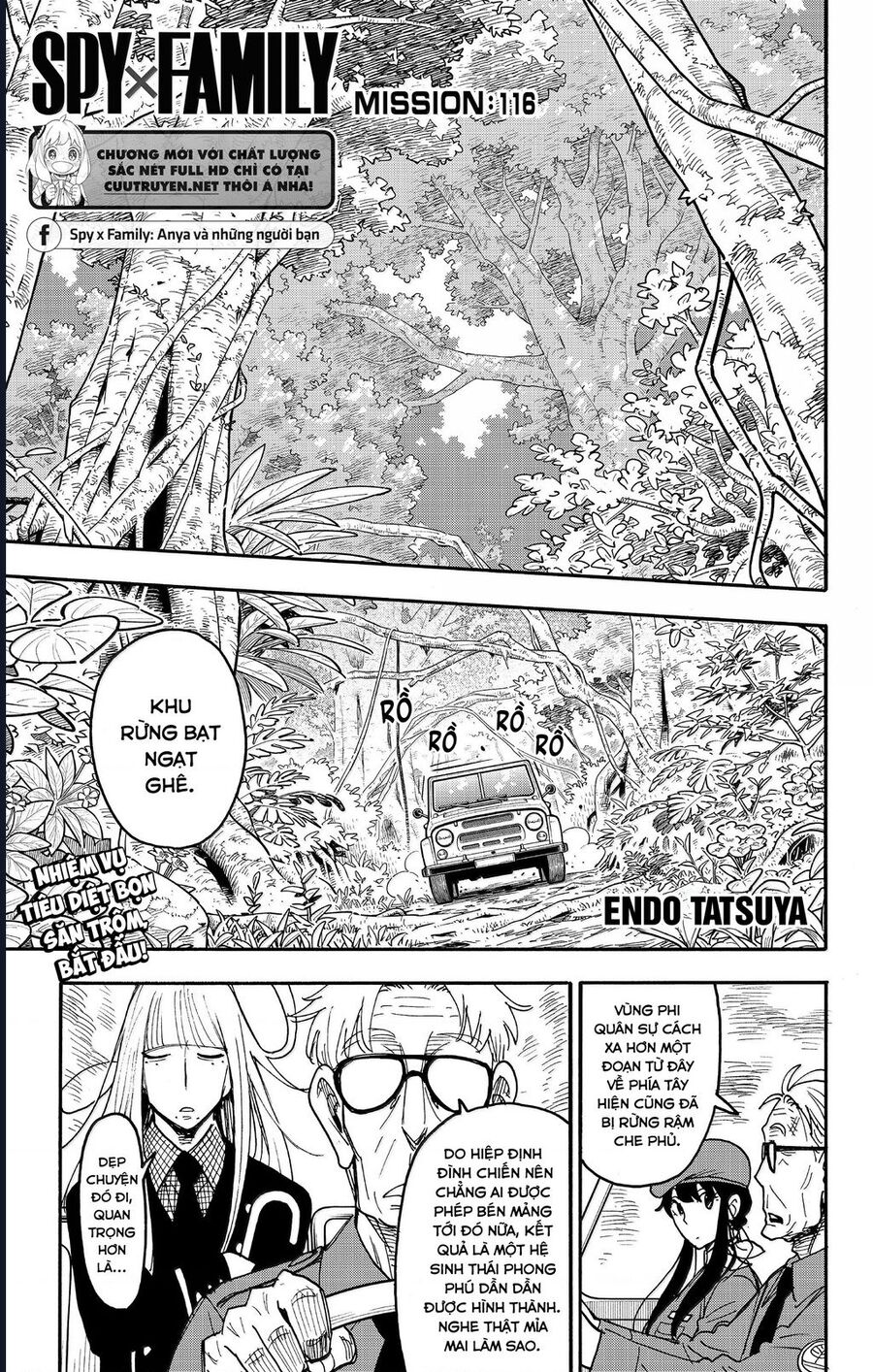 Truyện Tranh Gia Đình Điệp Viên - Spy X Family trang 5