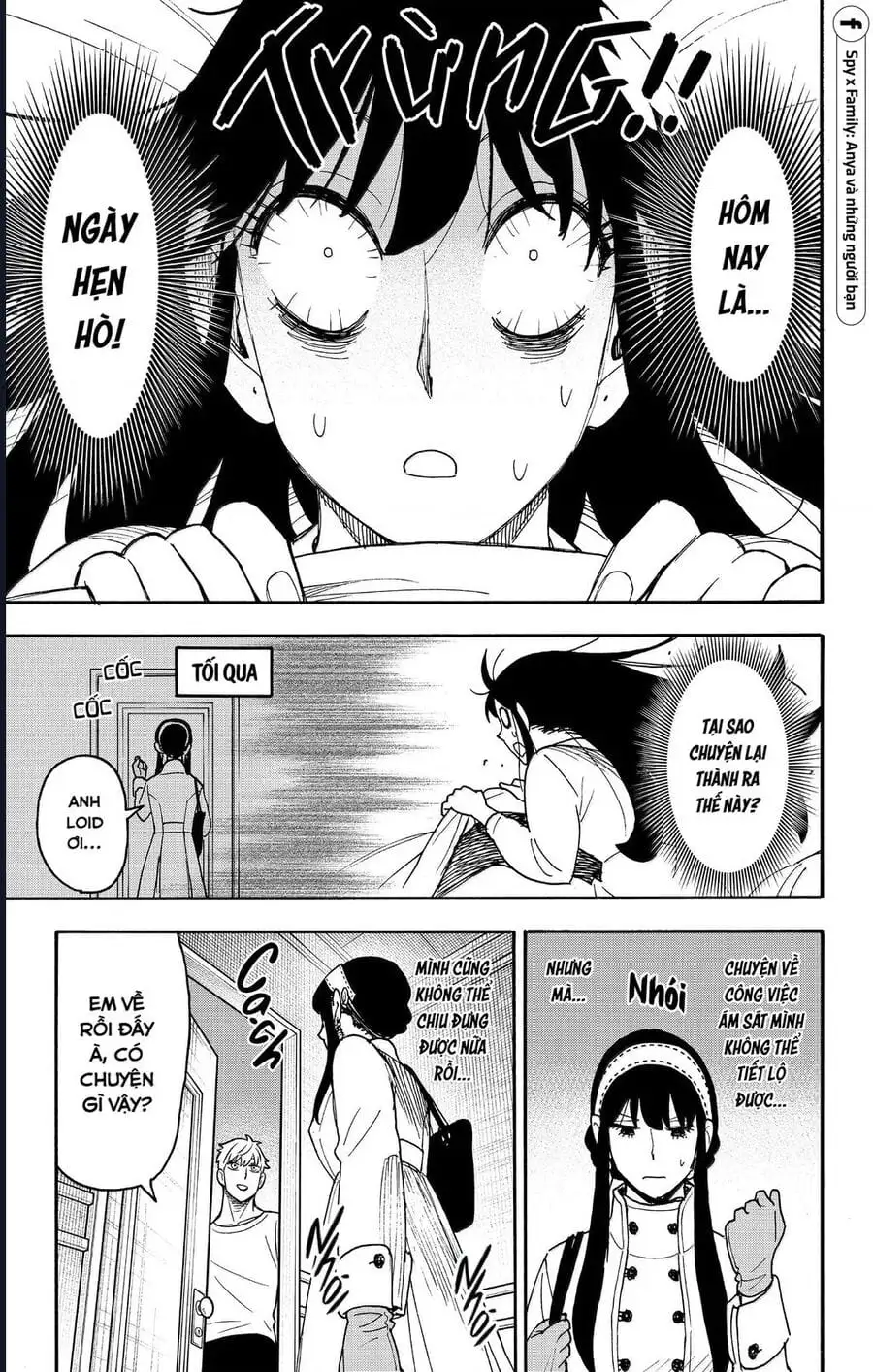 Truyện Tranh Gia Đình Điệp Viên - Spy X Family trang 5