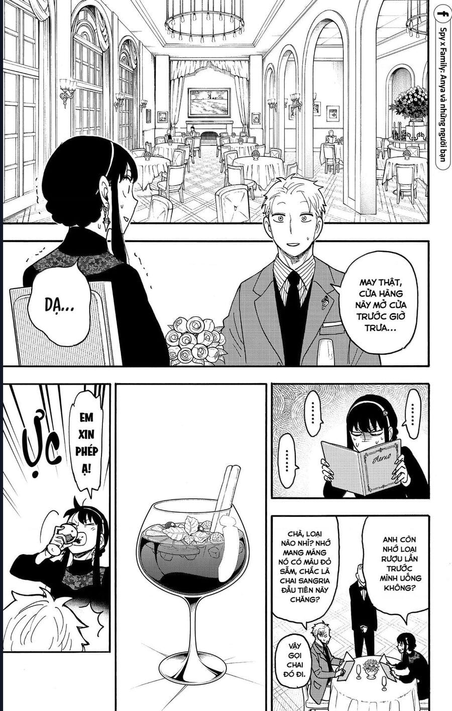 Truyện Tranh Gia Đình Điệp Viên - Spy X Family trang 5
