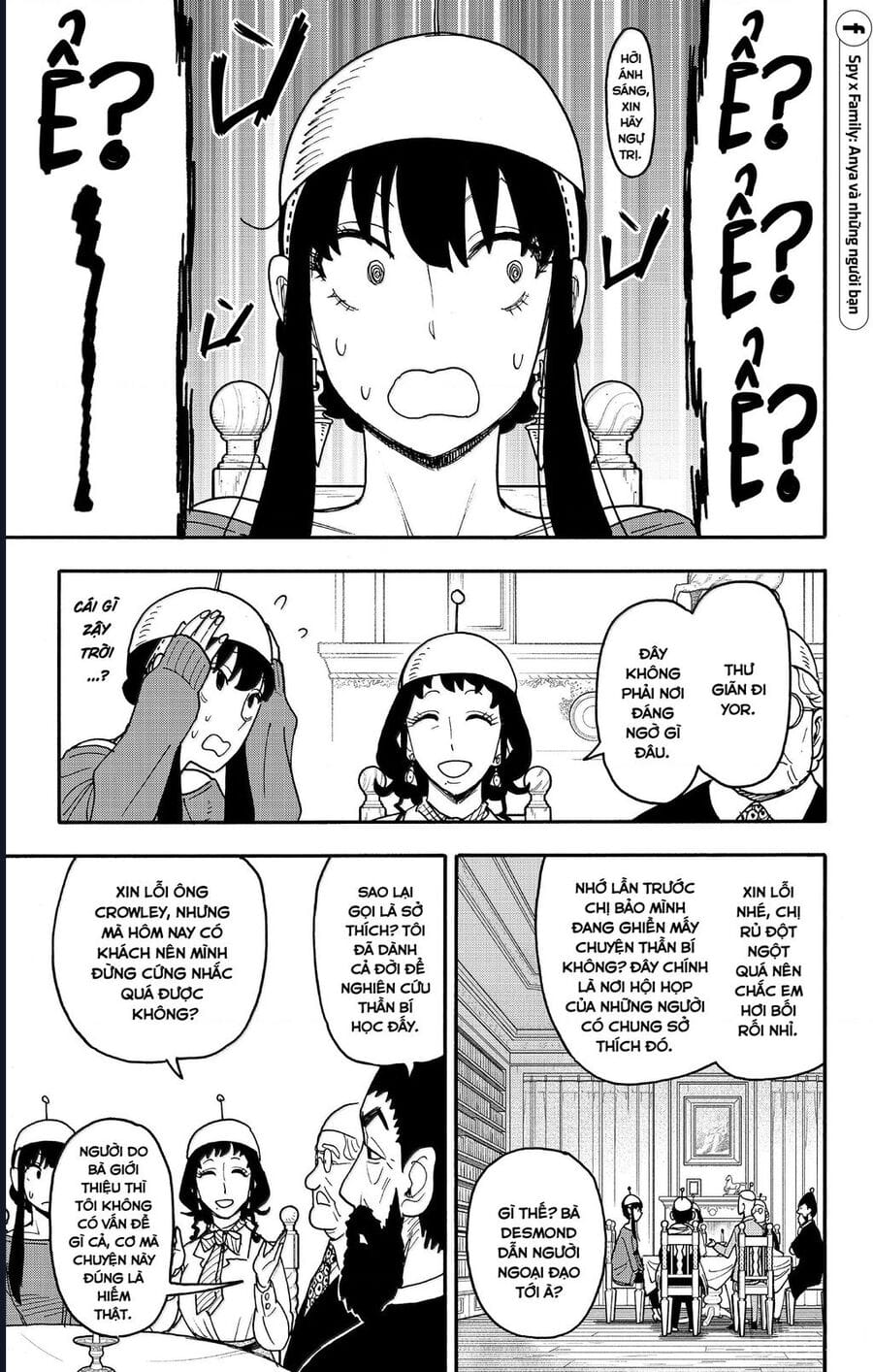 Truyện Tranh Gia Đình Điệp Viên - Spy X Family trang 5