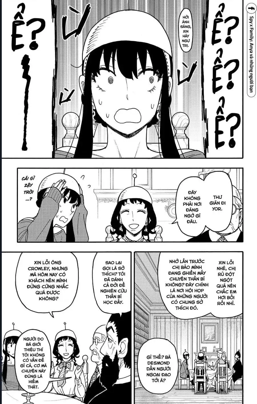 Truyện Tranh Gia Đình Điệp Viên - Spy X Family trang 5