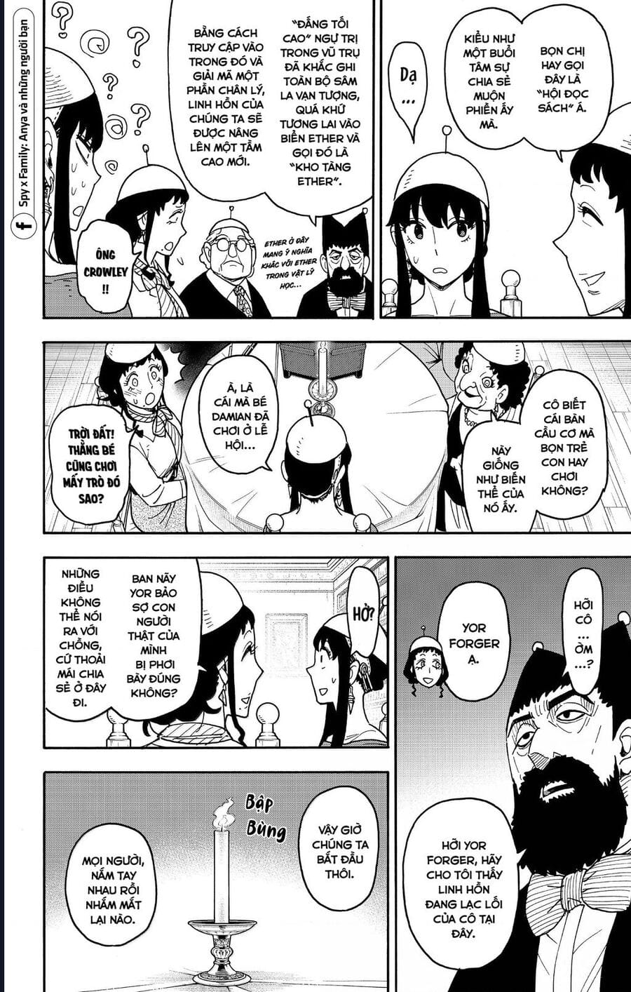 Truyện Tranh Gia Đình Điệp Viên - Spy X Family trang 5