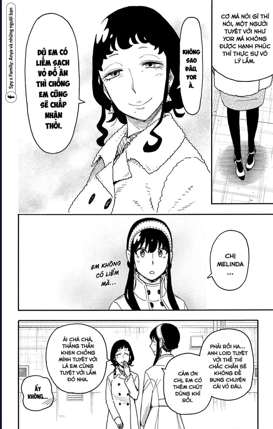 Truyện Tranh Gia Đình Điệp Viên - Spy X Family trang 5