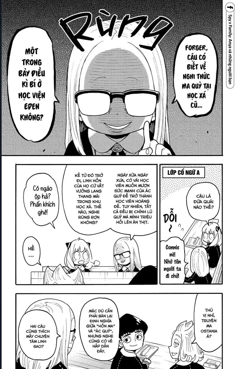 Truyện Tranh Gia Đình Điệp Viên - Spy X Family trang 5