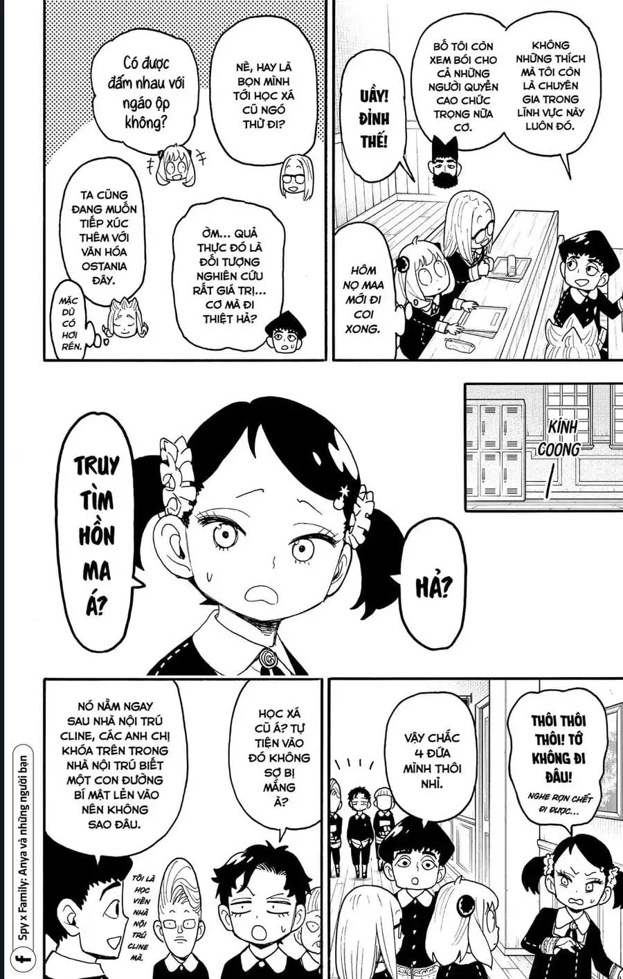 Truyện Tranh Gia Đình Điệp Viên - Spy X Family trang 5