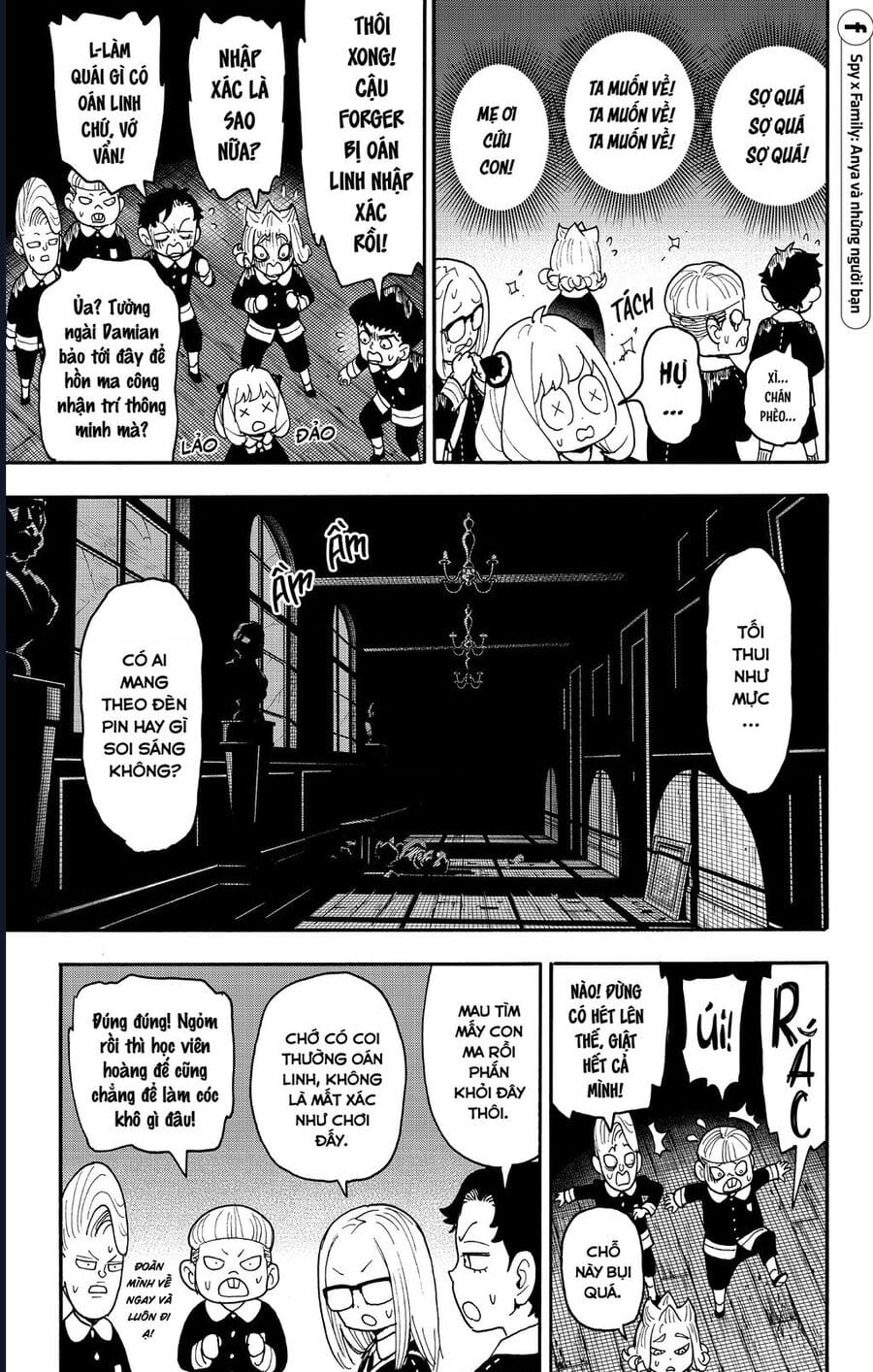 Truyện Tranh Gia Đình Điệp Viên - Spy X Family trang 5