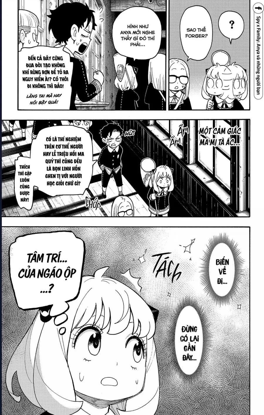 Truyện Tranh Gia Đình Điệp Viên - Spy X Family trang 5