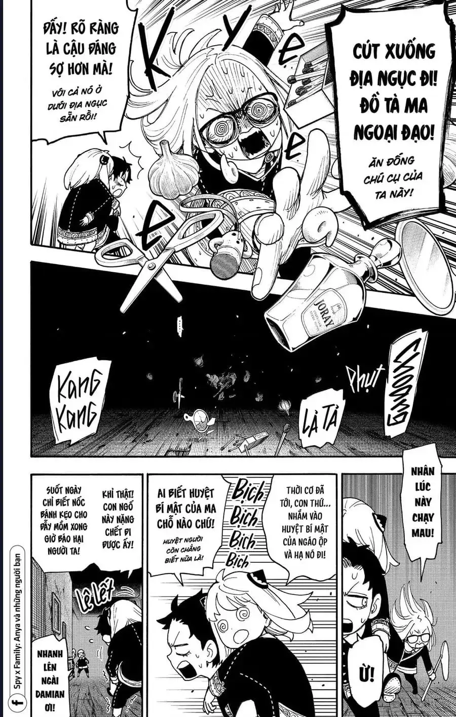 Truyện Tranh Gia Đình Điệp Viên - Spy X Family trang 5