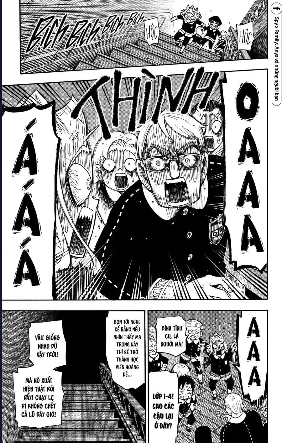 Truyện Tranh Gia Đình Điệp Viên - Spy X Family trang 5