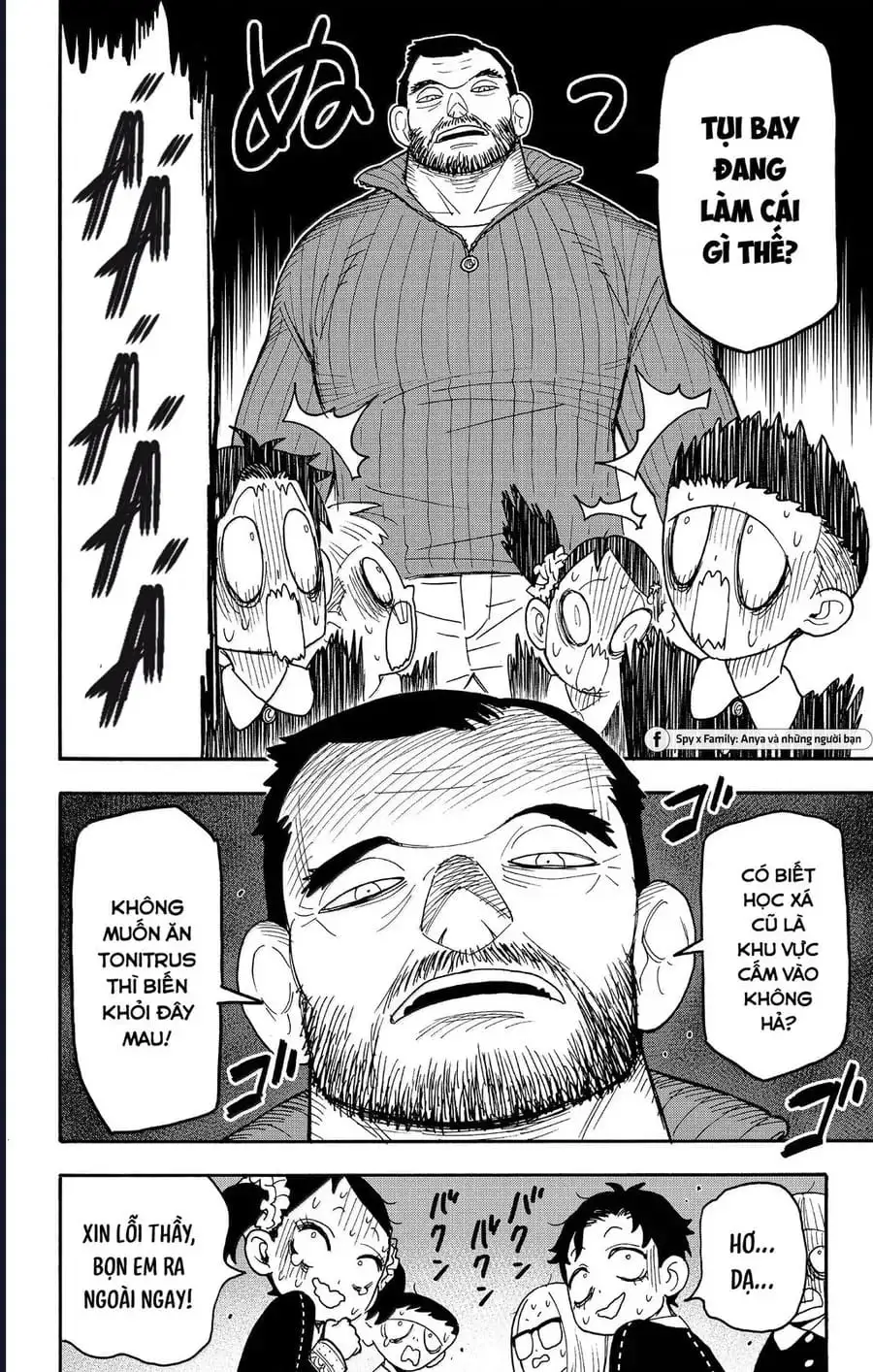 Truyện Tranh Gia Đình Điệp Viên - Spy X Family trang 5