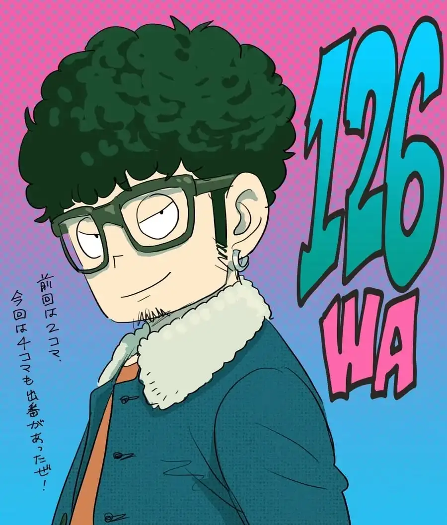 Truyện Tranh Gia Đình Điệp Viên - Spy X Family trang 5