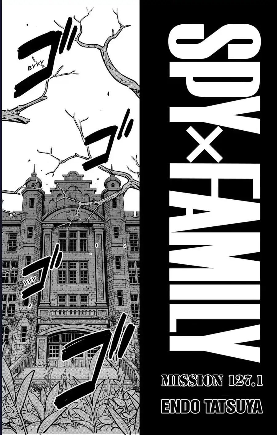 Truyện Tranh Gia Đình Điệp Viên - Spy X Family trang 5