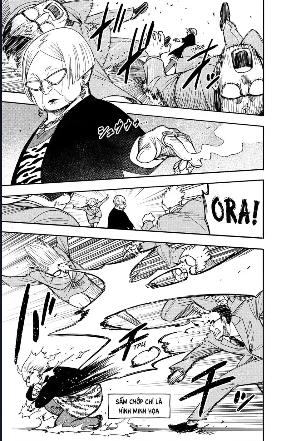 Truyện Tranh Gia Đình Điệp Viên - Spy X Family trang 5