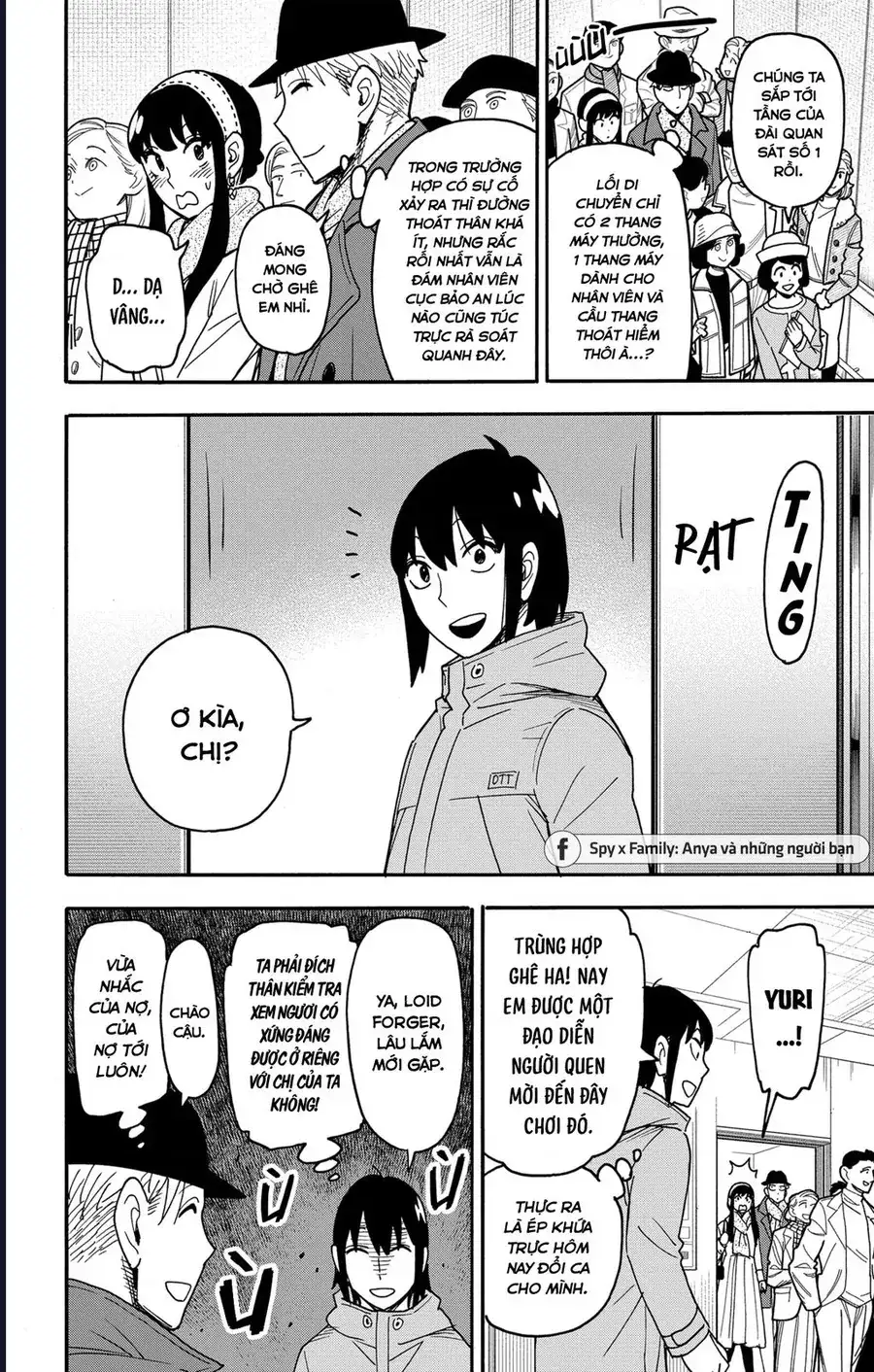 Truyện Tranh Gia Đình Điệp Viên - Spy X Family trang 5