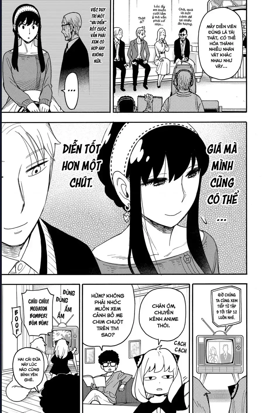 Truyện Tranh Gia Đình Điệp Viên - Spy X Family trang 5