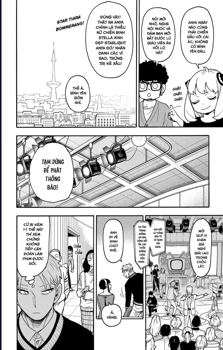 Truyện Tranh Gia Đình Điệp Viên - Spy X Family trang 5