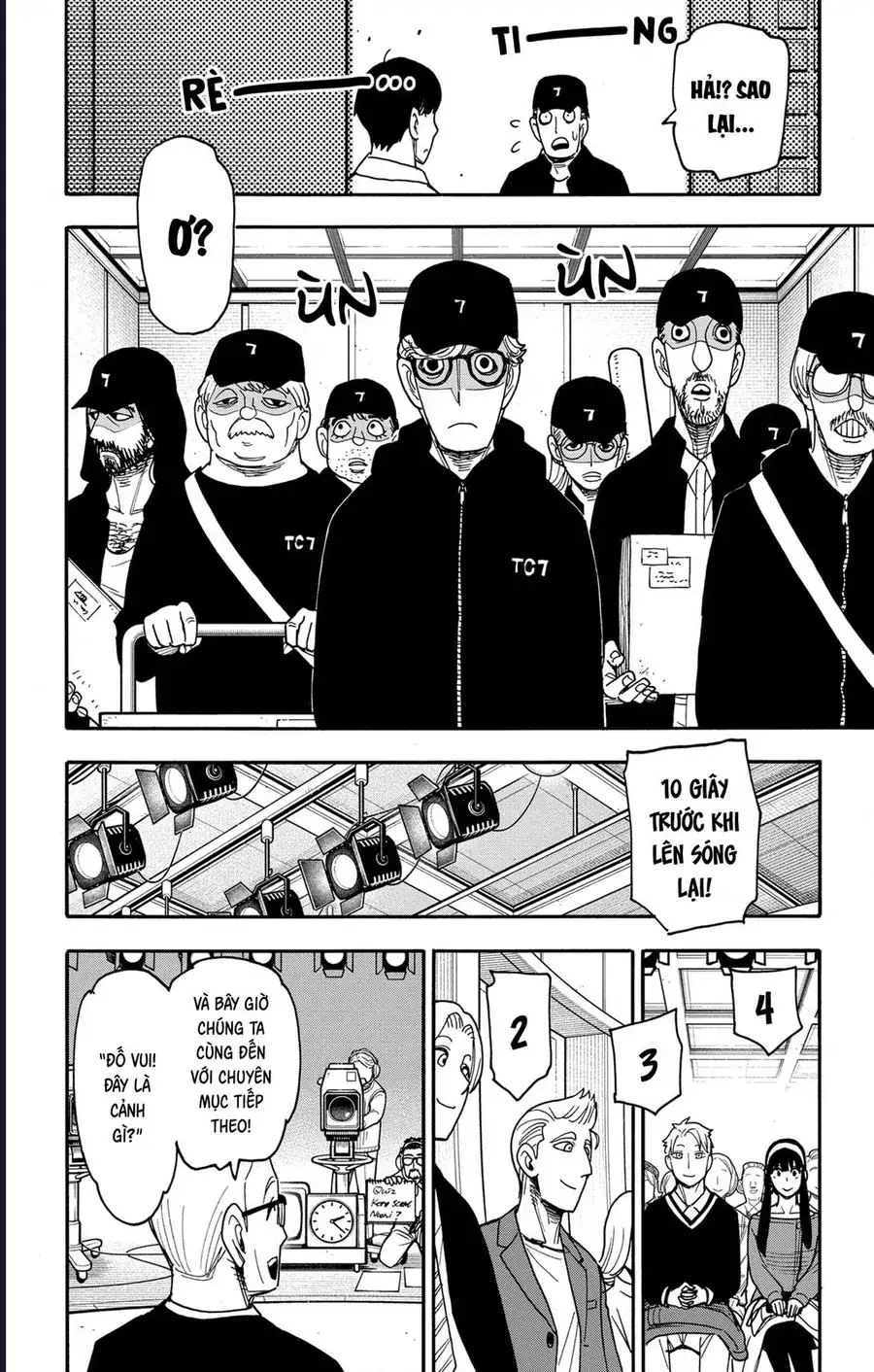 Truyện Tranh Gia Đình Điệp Viên - Spy X Family trang 5