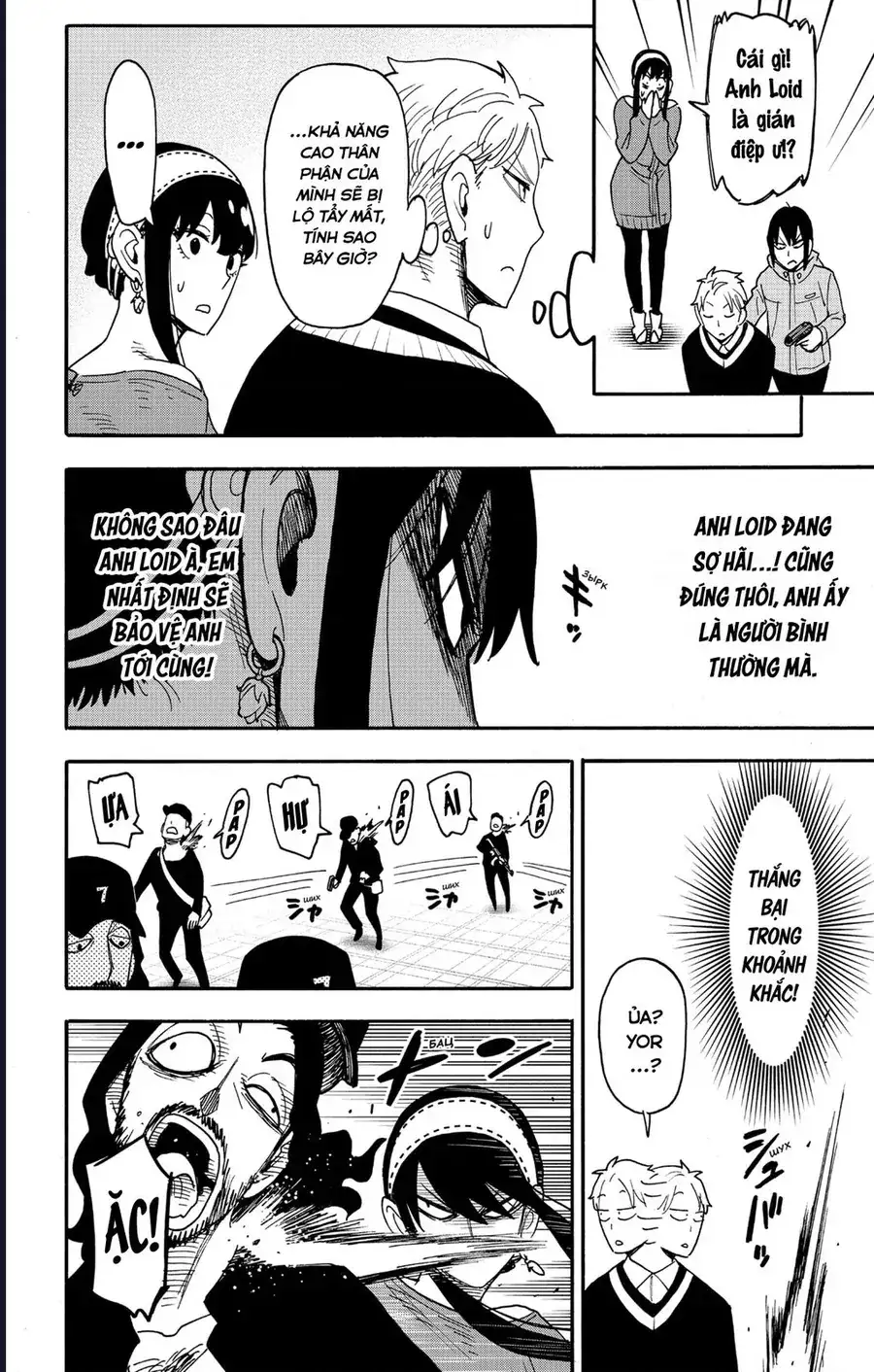 Truyện Tranh Gia Đình Điệp Viên - Spy X Family trang 5