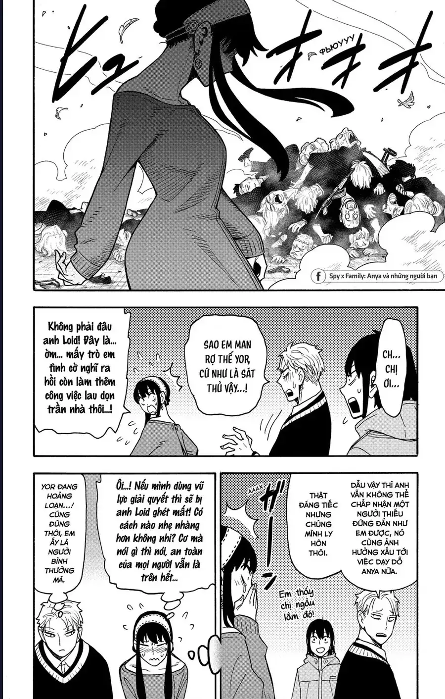 Truyện Tranh Gia Đình Điệp Viên - Spy X Family trang 5