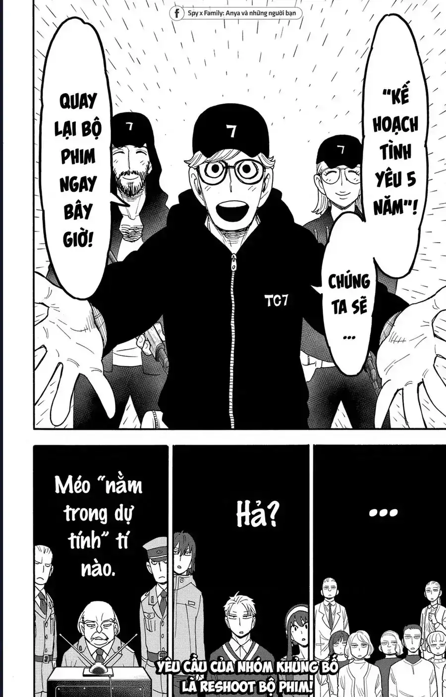 Truyện Tranh Gia Đình Điệp Viên - Spy X Family trang 5